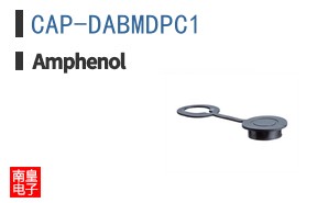 CAP-DABMDPC1