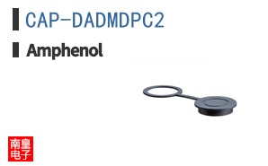 CAP-DADMDPC2