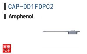 CAP-DD1FDPC2