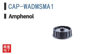 CAP-WADMSMA1