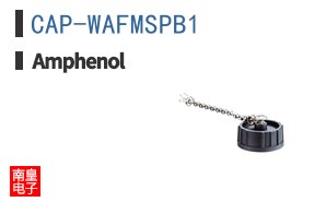 CAP-WAFMSPB1