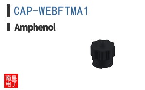 CAP-WEBFTMA1