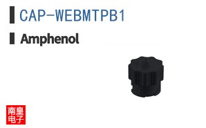 CAP-WEBMTPB1