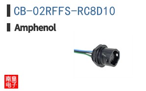 CB-02RFFS-RC8D10