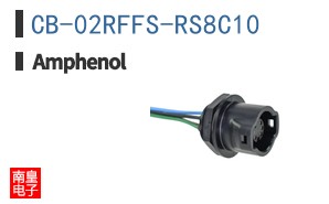CB-02RFFS-RS8C10