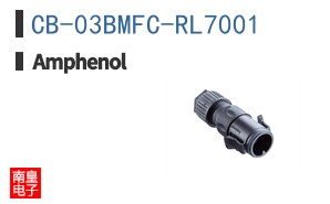 CB-03BMFC-RL7001