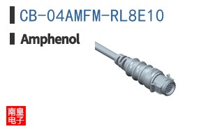 CB-04AMFM-RL8E10