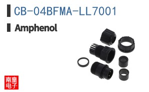 CB-04BFMA-LL7001