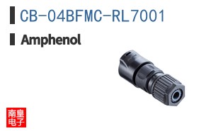 CB-04BFMC-RL7001