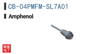 CB-04PMFM-SL7A01