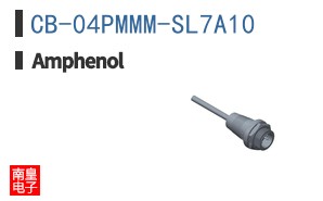 CB-04PMMM-SL7A10