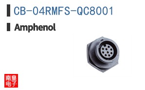 CB-04RMFS-QC8001