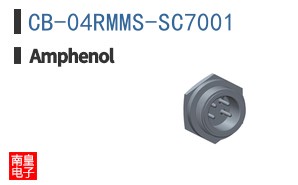 CB-04RMMS-SC7001