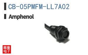 CB-05PMFM-LL7A02
