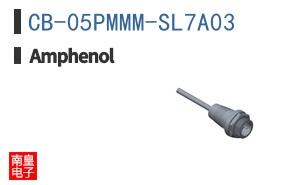 CB-05PMMM-SL7A03