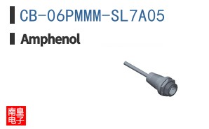 CB-06PMMM-SL7A05