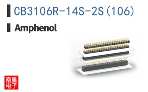 CB3106R-14S-2S(106)