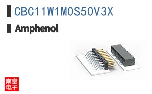 CBC11W1M0S50V3X
