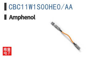CBC11W1S00HE0/AA