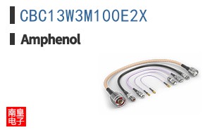 CBC13W3M100E2X