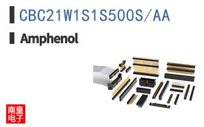 CBC21W1S1S500S/AA