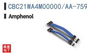 CBC21WA4M00000/AA-759.0