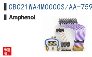 CBC21WA4M0000S/AA-759.0