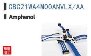 CBC21WA4M00ANVLX/AA