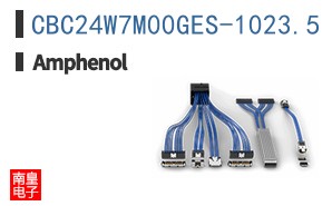 CBC24W7M00GES-1023.5