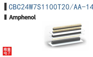 CBC24W7S1100T20/AA-14