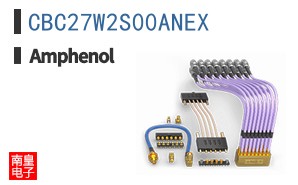 CBC27W2S00ANEX