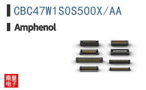 CBC47W1S0S500X/AA