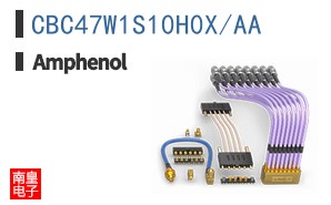 CBC47W1S10H0X/AA