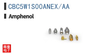 CBC5W1S00ANEX/AA