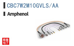 CBC7W2M10GVLS/AA