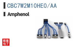CBC7W2M10HE0/AA