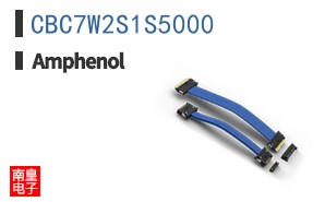 CBC7W2S1S5000
