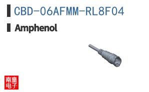 CBD-06AFMM-RL8F04