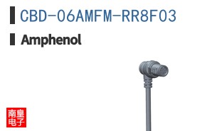 CBD-06AMFM-RR8F03