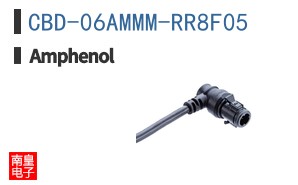 CBD-06AMMM-RR8F05
