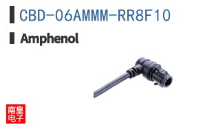 CBD-06AMMM-RR8F10