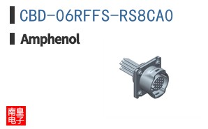 CBD-06RFFS-RS8CA0
