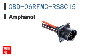 CBD-06RFMC-RS8C15