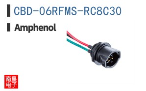 CBD-06RFMS-RC8C30