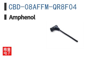 CBD-08AFFM-QR8F04