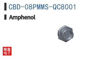 CBD-08PMMS-QC8001