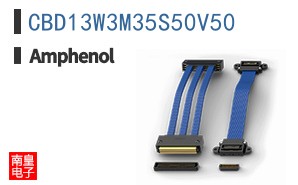 CBD13W3M35S50V50