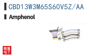 CBD13W3M65S60V5Z/AA