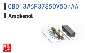 CBD13W6F37S50V50/AA
