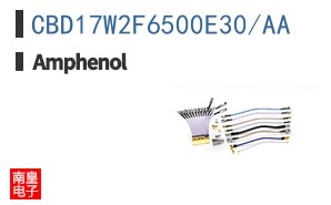 CBD17W2F6500E30/AA
